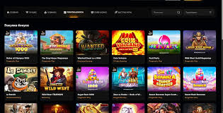 Lev Gambling Enterprise: Создание аккаунта и доступ к личному кабинету Lev Gambling Enterprise: Создание аккаунта и доступ к личному кабинету